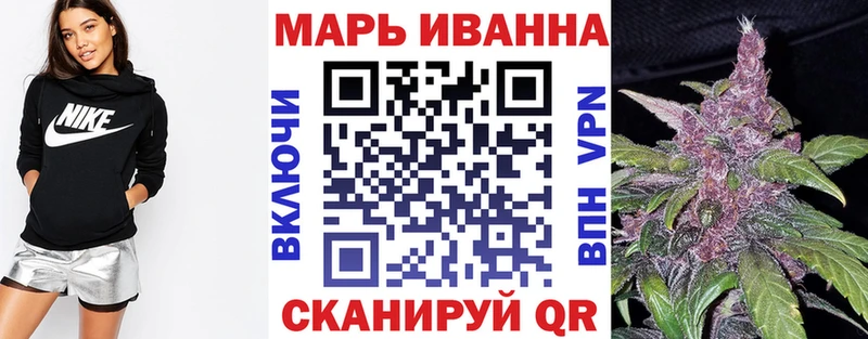 Как найти наркотики Бокситогорск Конопля  Меф  COCAIN  ГАШ 