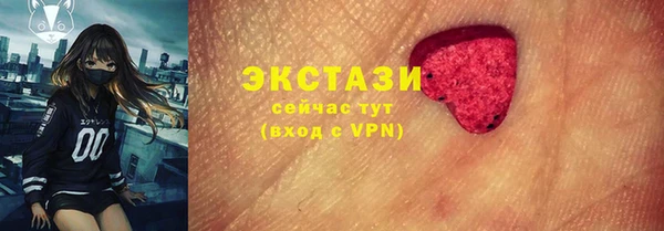 кокаин премиум Алексеевка