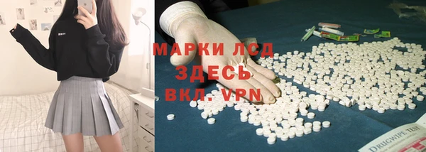 MDMA Premium VHQ Алексин