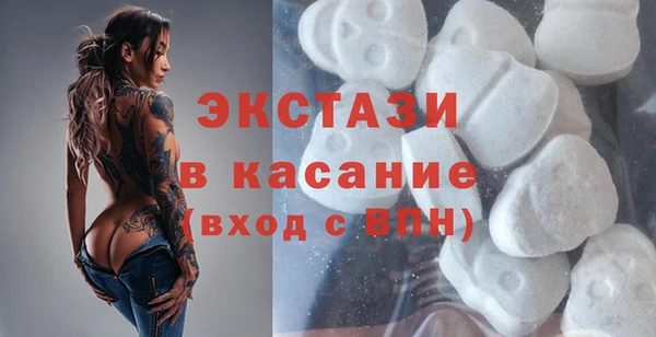 кокаин премиум Алексеевка