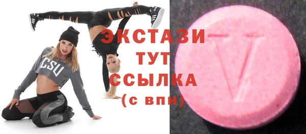 дурь Алзамай