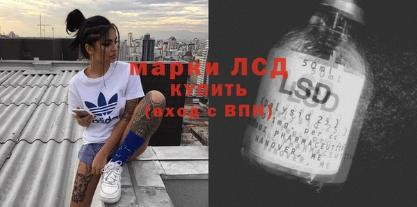 MDMA Premium VHQ Алексин