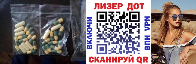 даркнет Telegram Бокситогорск ЛСД экстази ecstasy