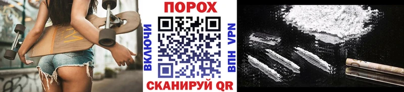 МЕТАМФЕТАМИН витя  мориарти телеграм  Бокситогорск  где купить наркоту 