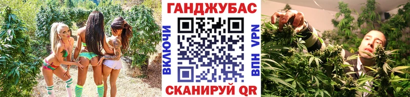 мега ССЫЛКА  Бокситогорск  Конопля AK-47  хочу  